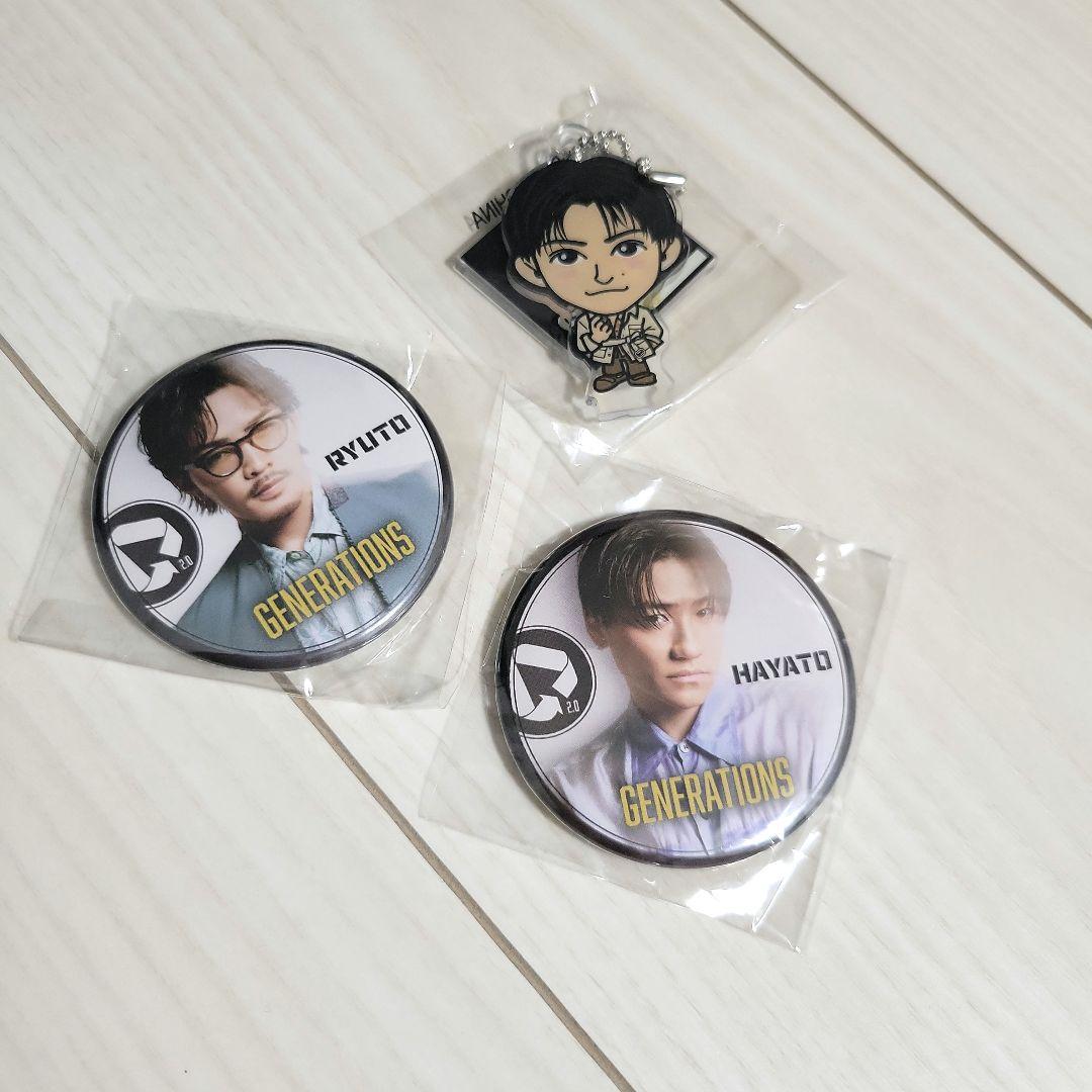 GENERATIONS LIVE 2024 2.0 小森隼、数原龍友、佐野玲於 - メルカリ