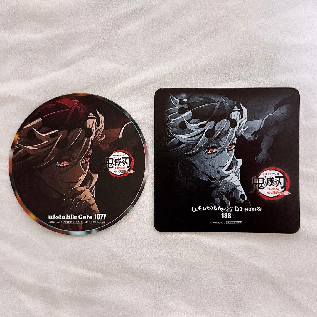 鬼滅の刃 上弦 集結 ufotable dining cafe コースター 童磨