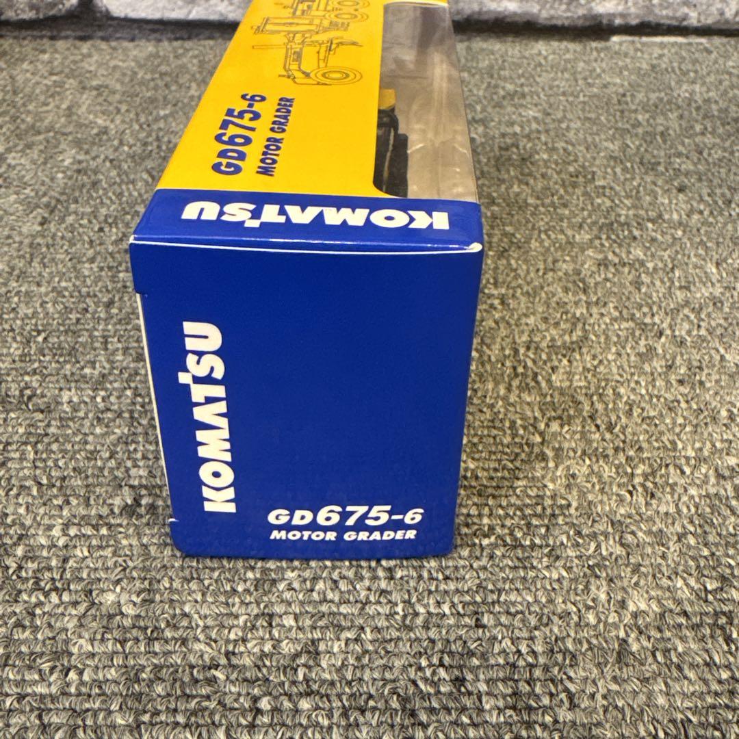 コマツ ミニチュア フィギュア 非売品 おまとめセット