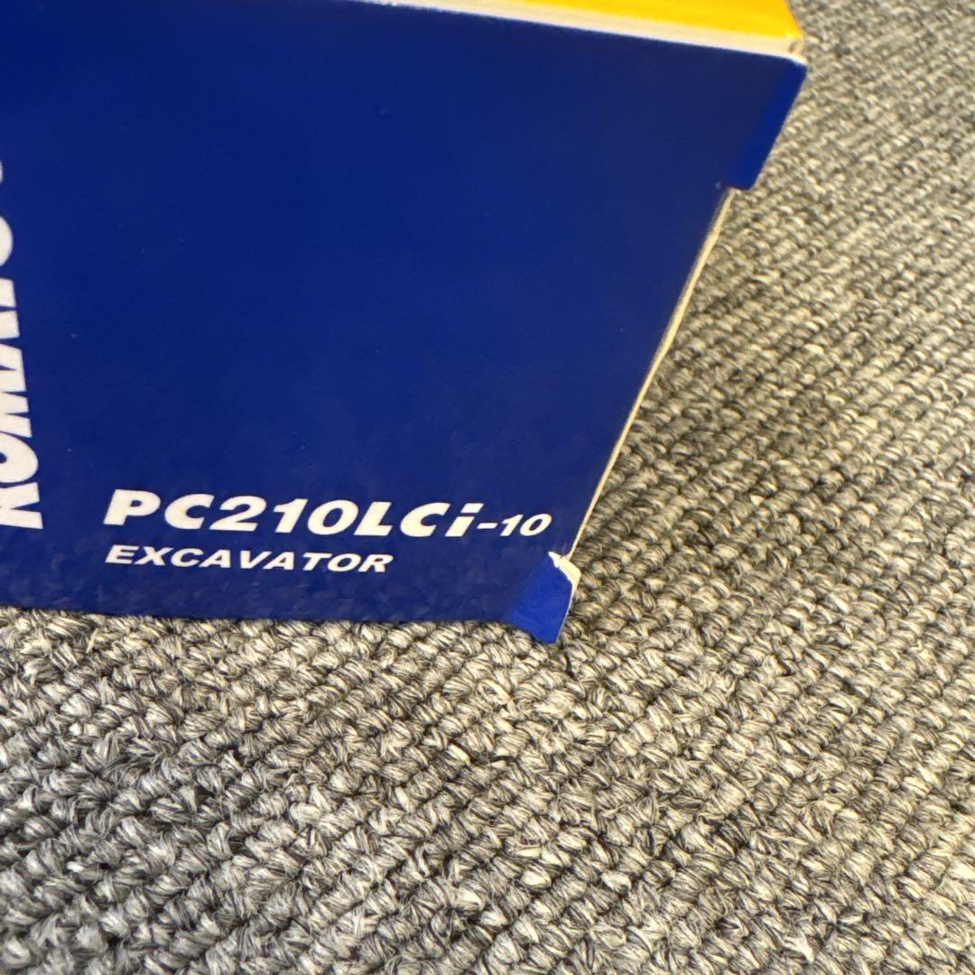 コマツ ミニチュア フィギュア 非売品 おまとめセット