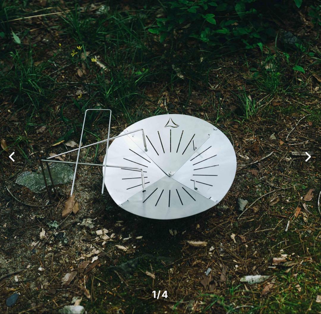 【We】BELKROOT en.solo 焚火台　ベルクロート