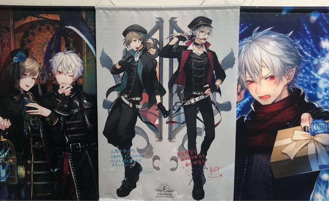 ChroNoiR タペストリー10点セット