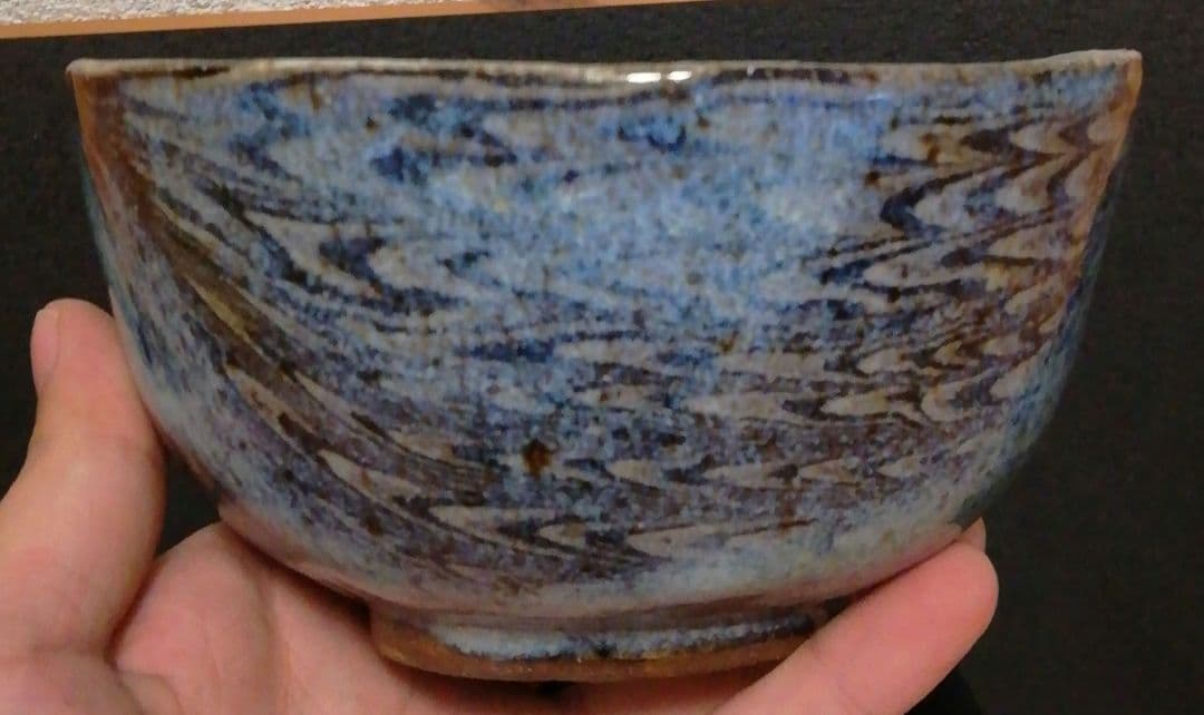 上田恒次作 練上 鶉 茶碗 共箱 茶道具｜上田恒次 ☆