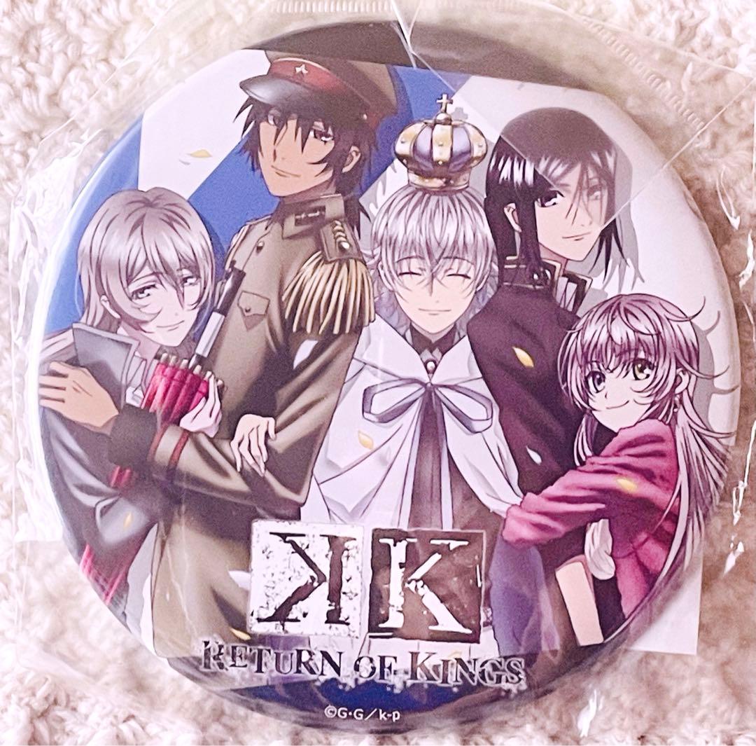 K RETURN OF KINGS 伊佐那社 夜刀神狗朗 ネコ