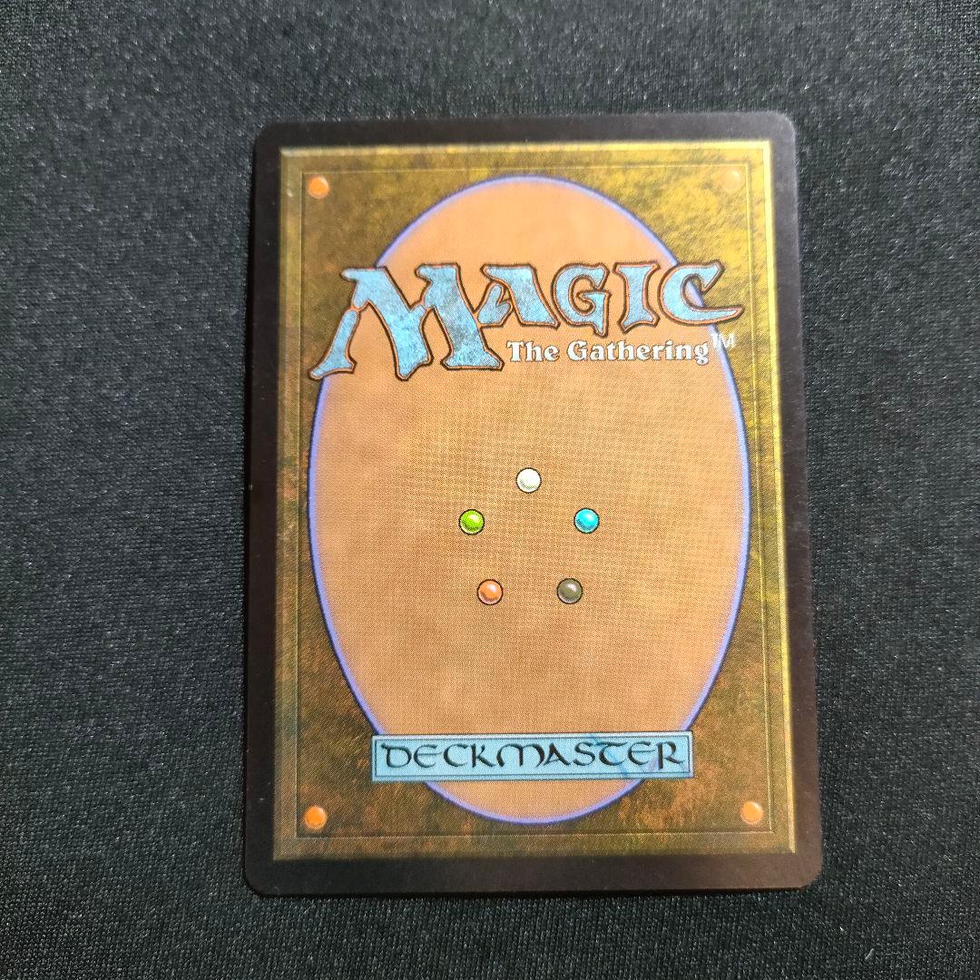 ファイレクシアの供犠台 Phyrexian Altar 日本語版 MTG - メルカリ