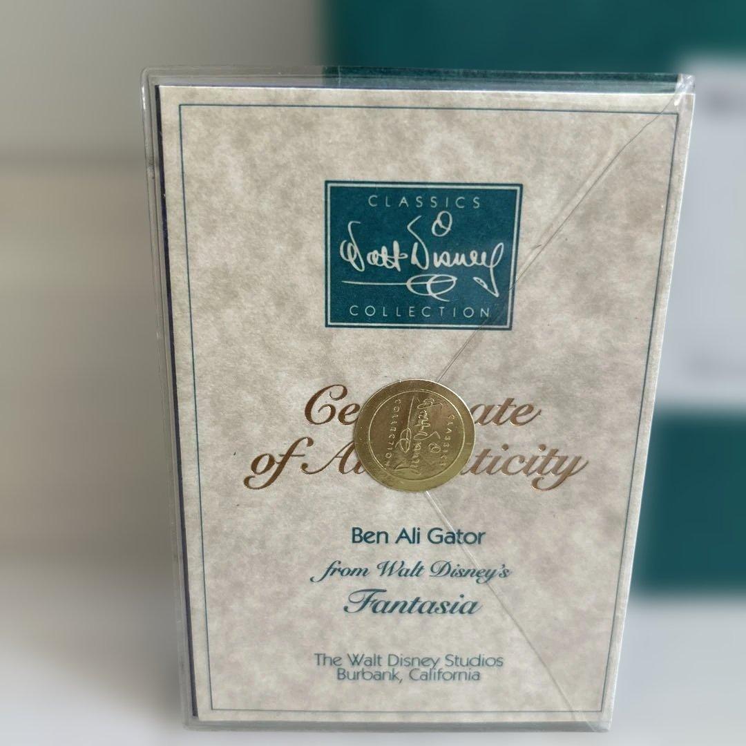 WDCC Ben Ali Gatorファンタジア FANTASIA