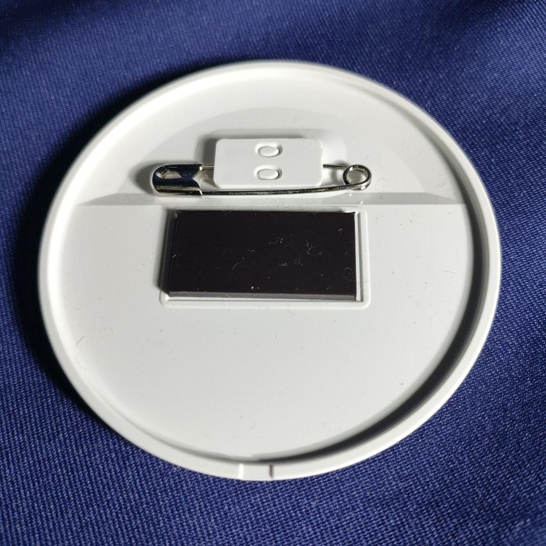 アイカツ　マグバッジ　ソレイユ