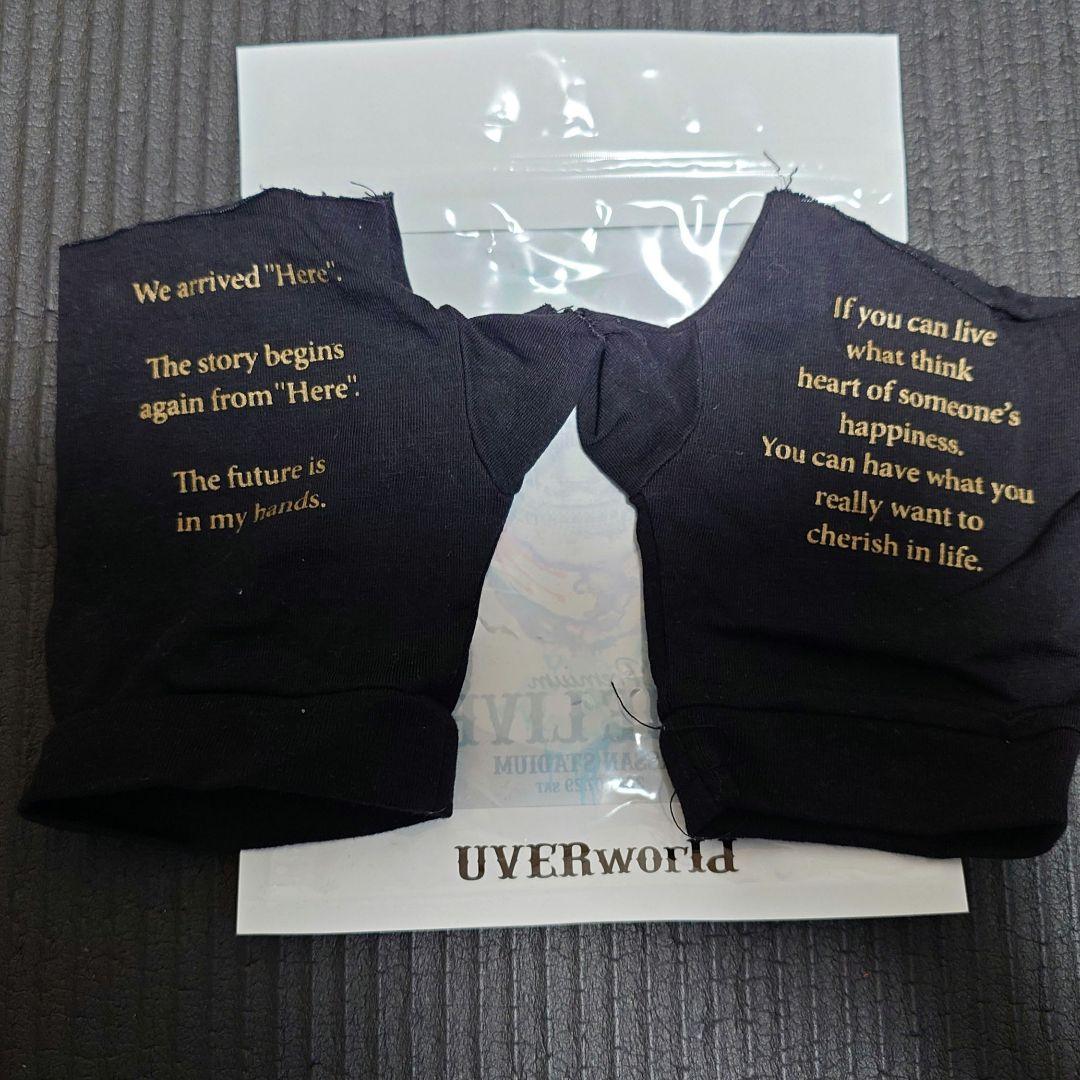 UVERworld グローブ 日産スタジアム - メルカリ