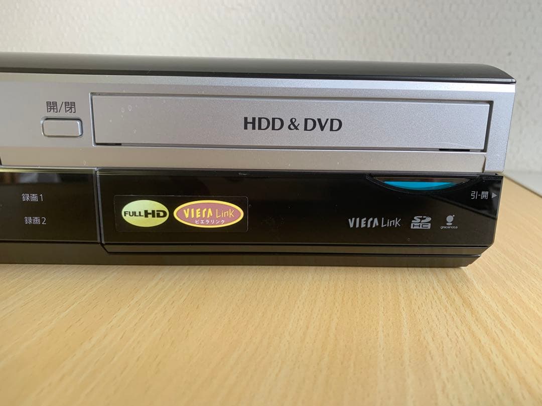 Panasonic VHS一体型DVDレコーダー DIGA DMR-XW200V