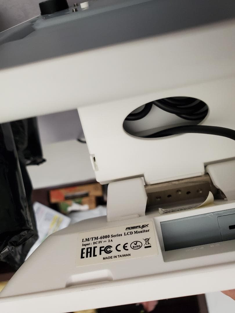 ビジコム POSレジ一式 レジロール