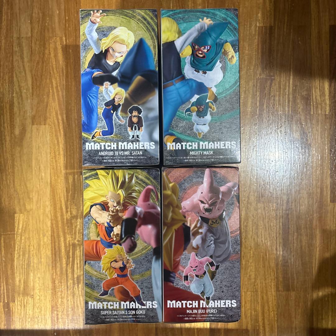 ドラゴンボールZ マイティマスク 人造人間18号 孫悟空 魔神ブウ