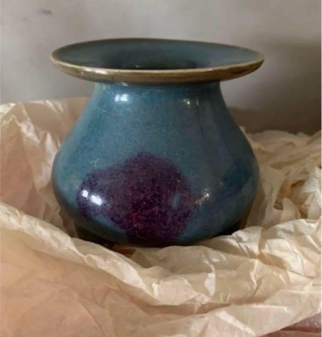 中国古美術 宋時代鈞窯壺 水指水盂