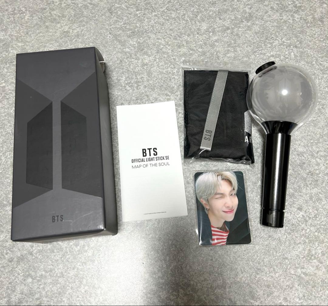 公式品】BTS ペンライトver4 MAP OF THE SOUL アミボム - メルカリ