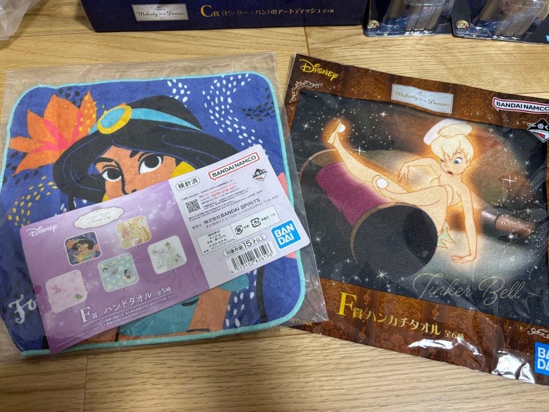 ディズニー　一番くじ　ミッキー　ラストワン　ぬいぐるみ　アートボード　フィギュア