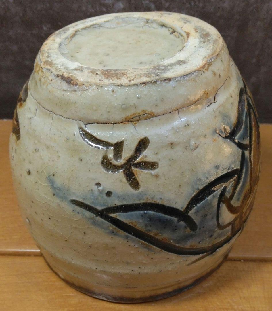 人間国宝 金城次郎 古酒呑 栞 共箱 無傷 壷屋焼 やちむん 希少笑魚二匹紋