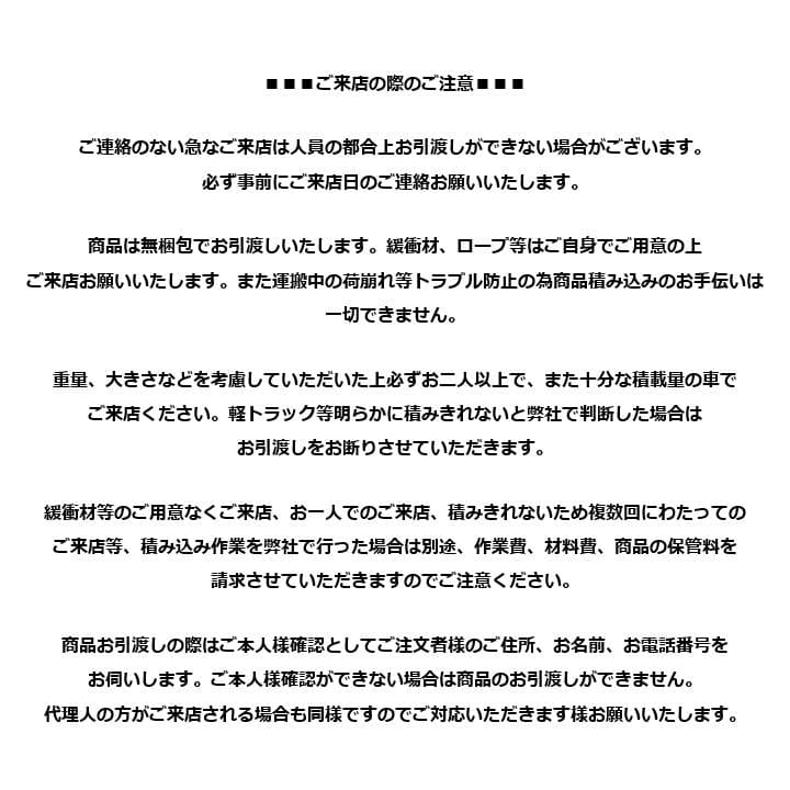 M▽楊州周延 上野清水ヨリ向ケ岡眺望ノ図 木版画 浮世絵 錦絵 (211)