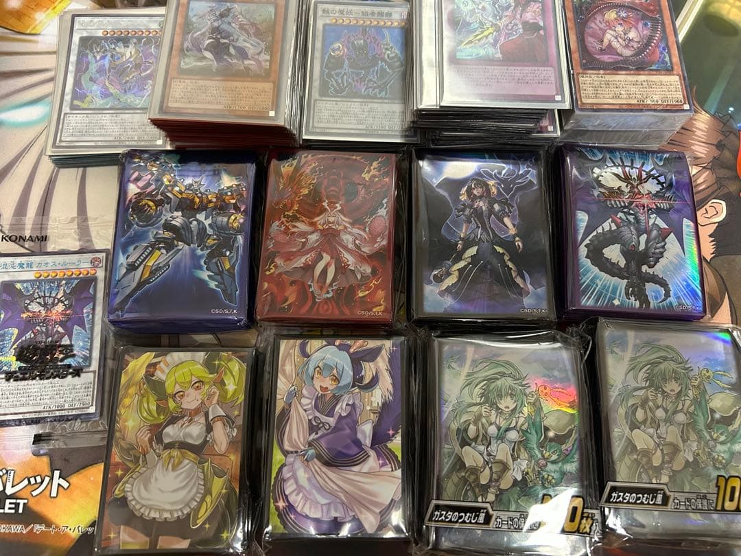 遊戯王OCG デュエルモンスターズ 引退品 大特価】遊戯王デュエル