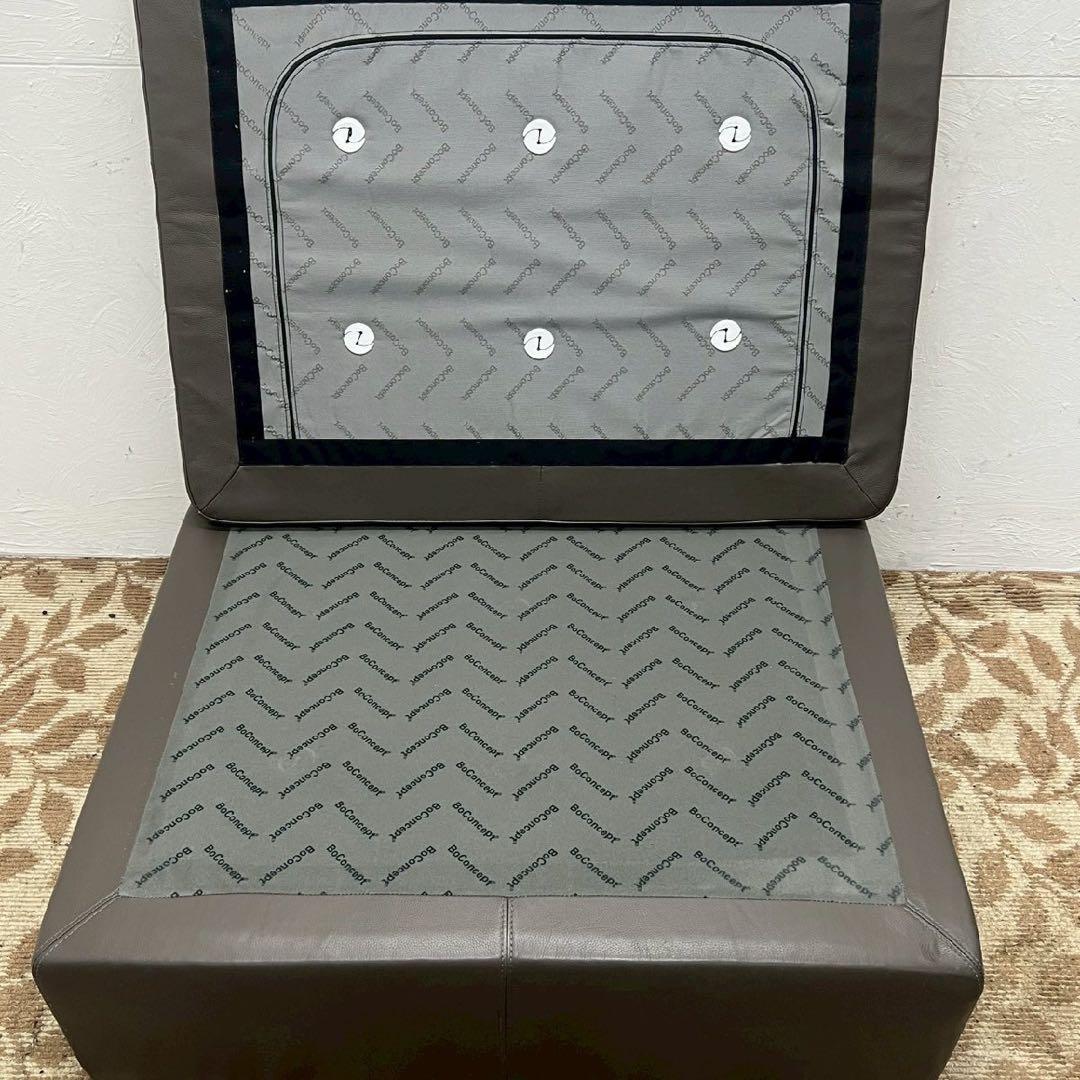 BoConcept ボーコンセプト Mezzo メッツォ オットマン　スツール