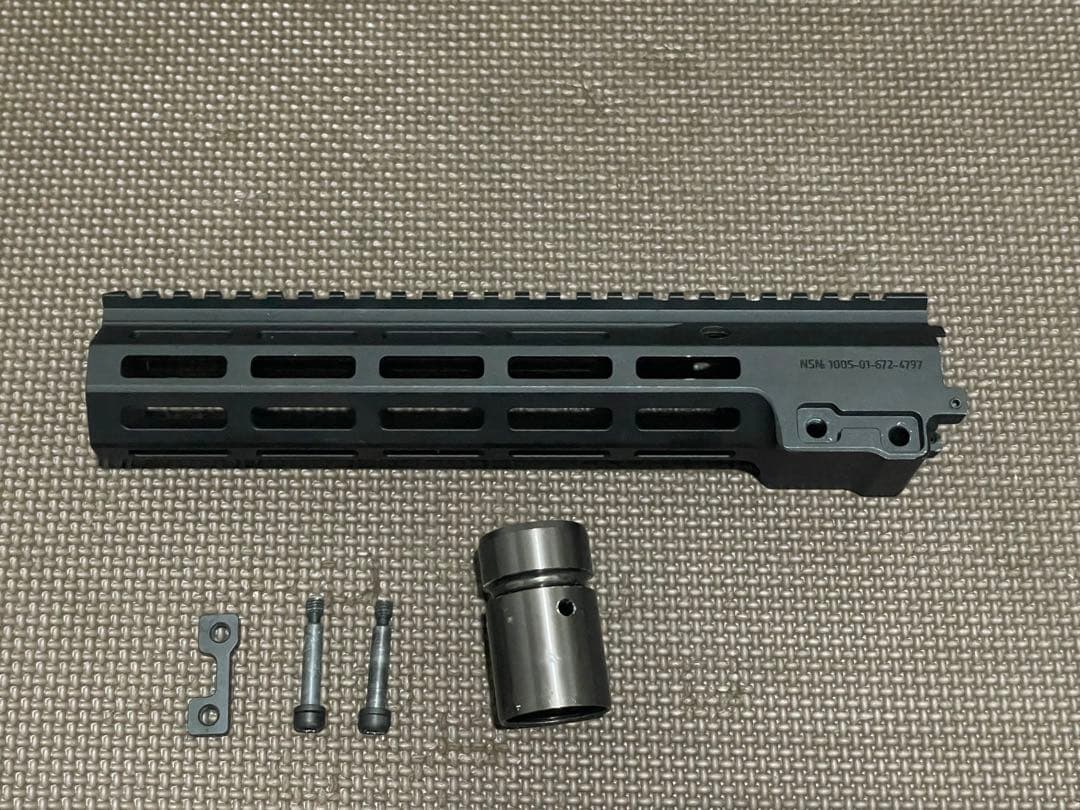 ガイズリーハンドガード　GEISSELE