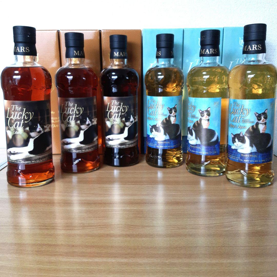 ザ ·ラッキー キャット チョコ 　メイ&ルナ ラッキーキャット・ハナ＆チョコとメイ＆ルナ】の評価！｜今日も