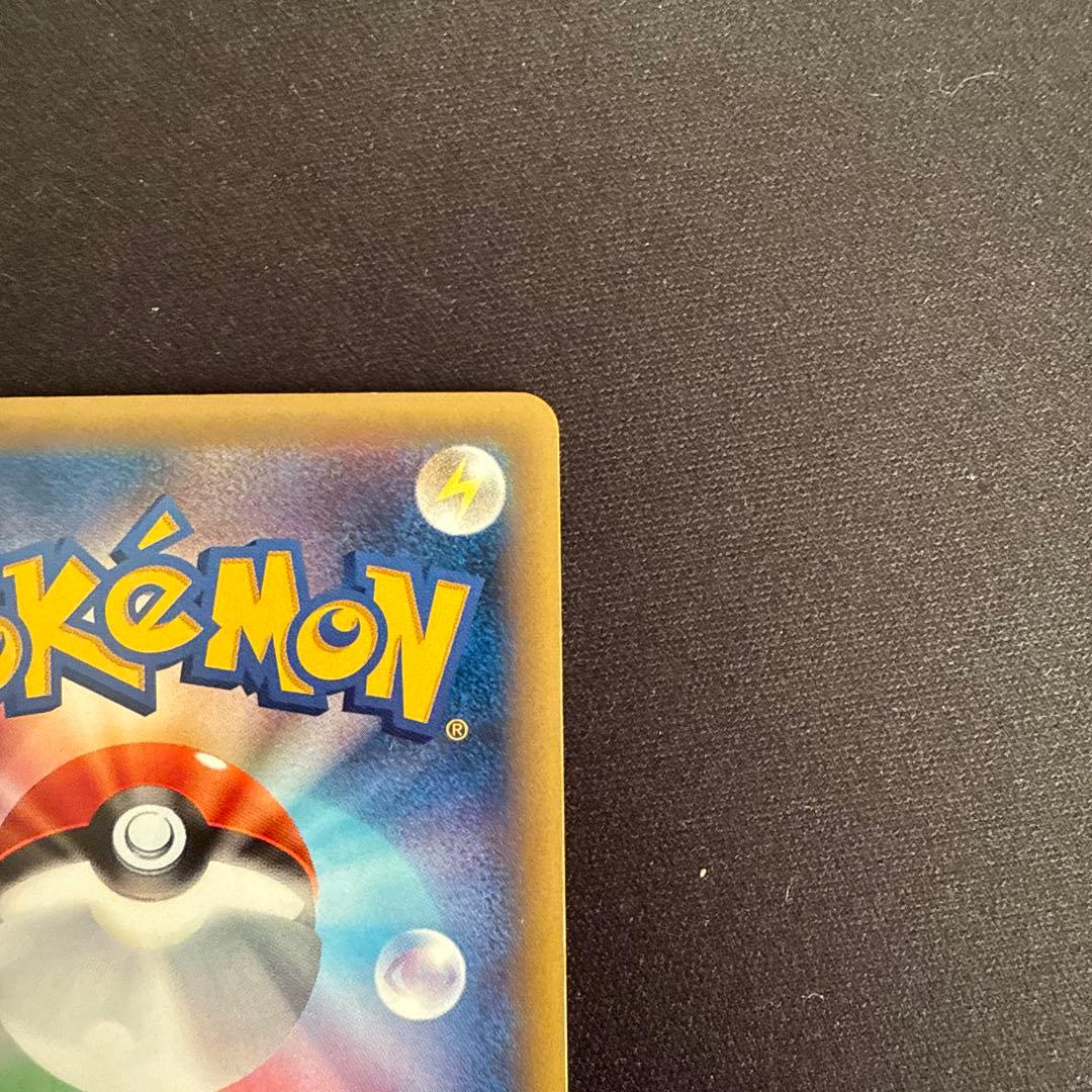 レックウザ PROMO XYシリーズプロモーションカード PROMO 232/…