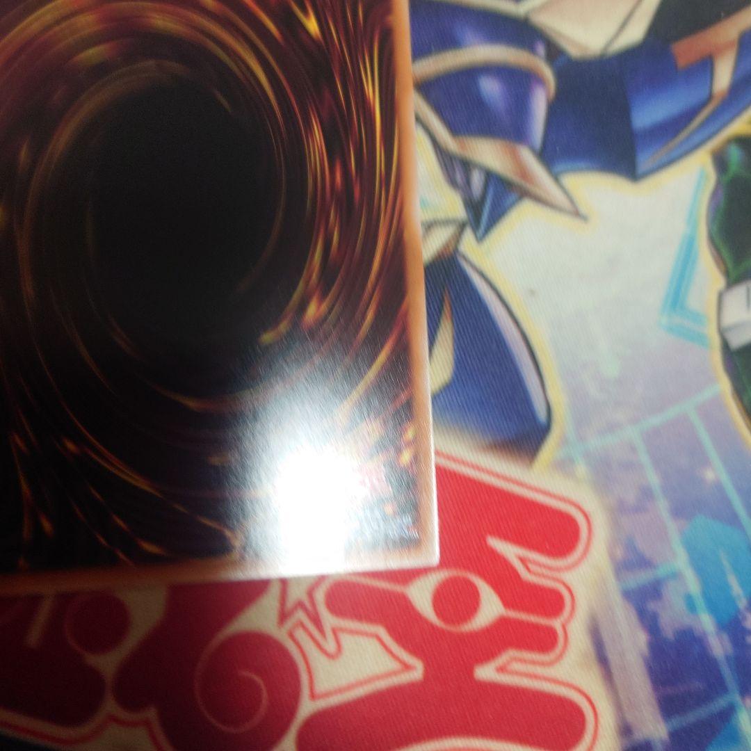 遊戯王　閃刀姫＝ゼロ　プリズマ