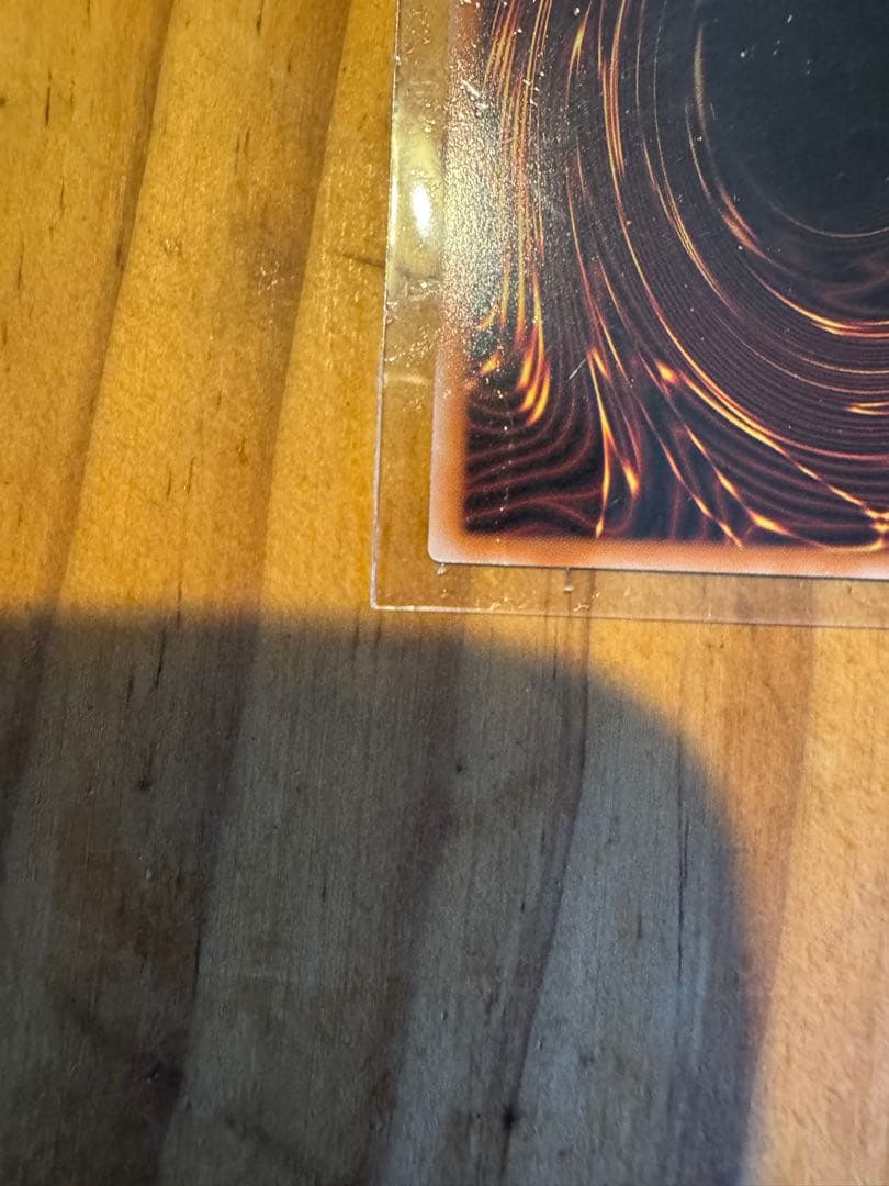 エクソシスター・カルマエル