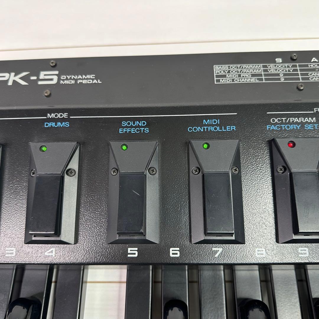 Roland PK-5 Dynamic MIDI Pedal ペダル 13鍵盤 Roland PK-5A Dynamic