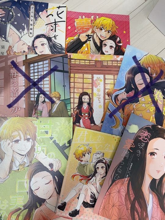 真作/松尾晩翠/親鸞聖人石枕図/人物図/雪景山水図/掛軸☆宝船☆AK-644