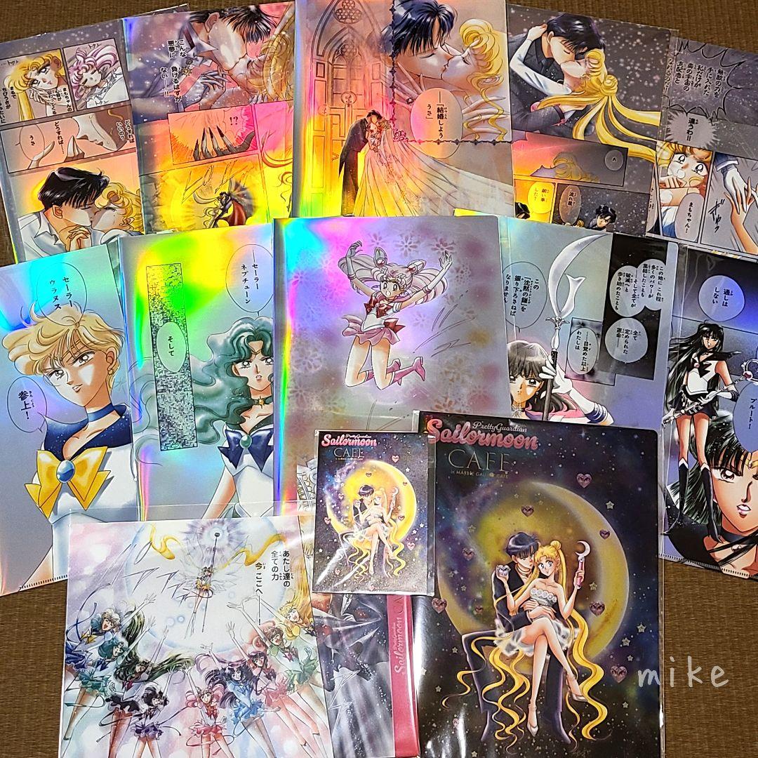 セーラームーンカフェ オーロラクリアファイル ランチョンマット ポストカード