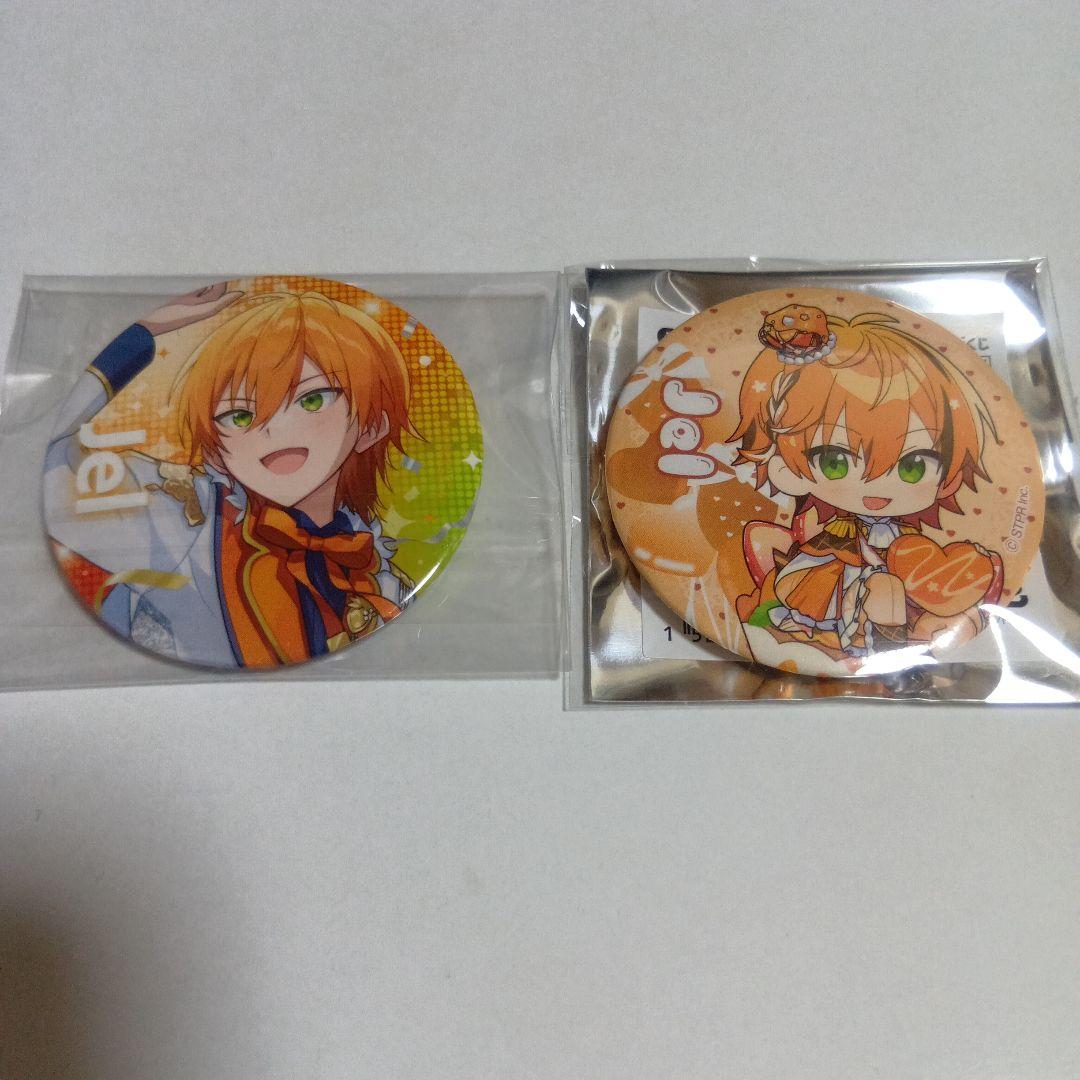 Amazon.co.jp: すとぷり ジェル ジェルくん 缶バッジ アニマル あに