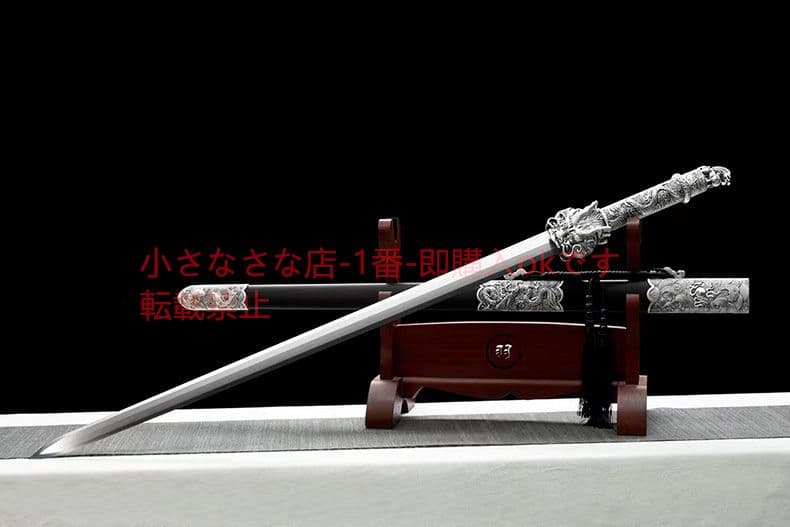 竜王剣～玄鎏 古兵器 武具 刀装具 日本刀 模造刀 居合刀