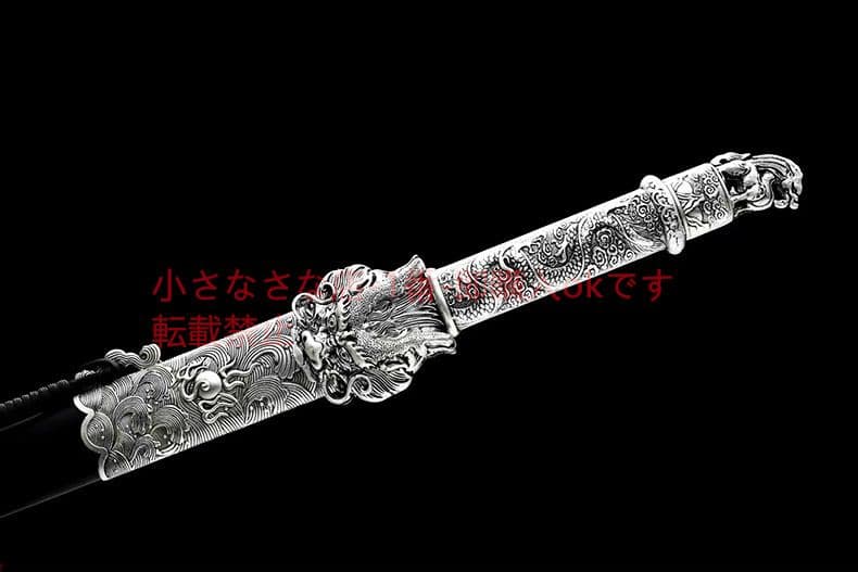 竜王剣～玄鎏 古兵器 武具 刀装具 日本刀 模造刀 居合刀