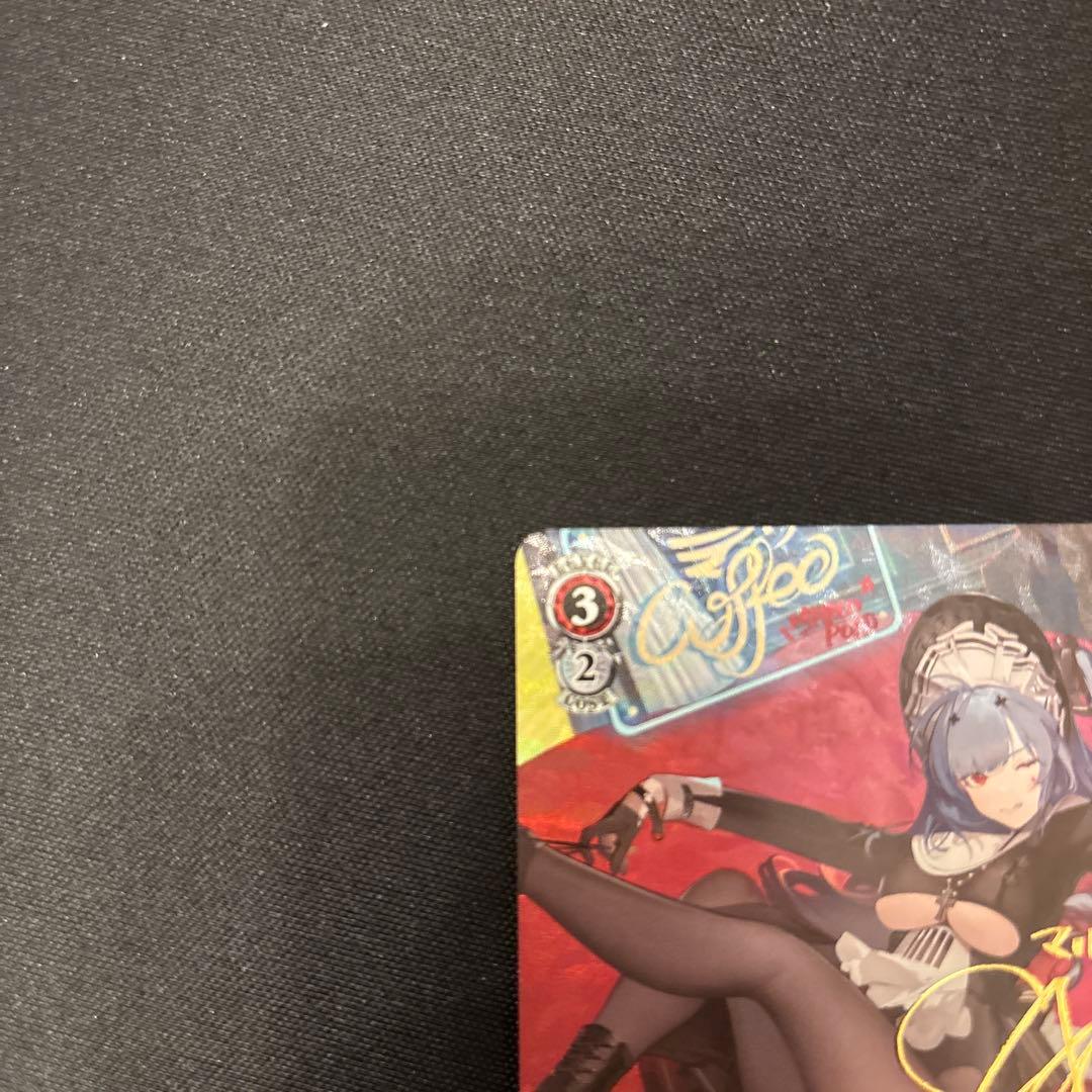 ヴァイスシュヴァルツ ブースター アズールレーン Vol.2 マルコ・ポーロ