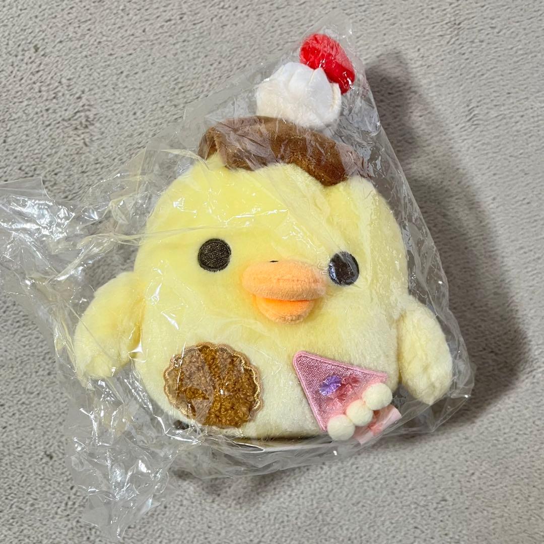 リラックマ コリラックマ キイロイトリ おかしな遊園地ぬいぐるみ３点セット