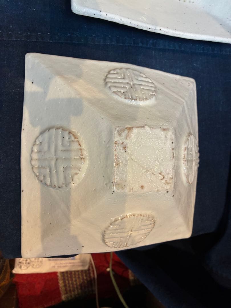 岩谷窯　山本教行　民藝　地釉角皿2枚　傷無し　20×20.5センチ￼ 鳥取民藝