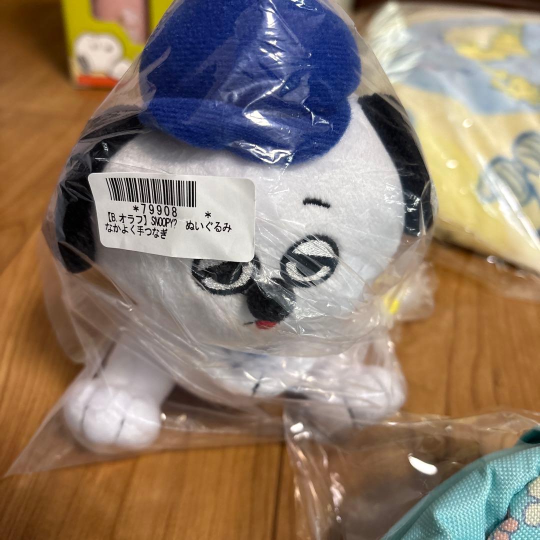 スヌーピー　グッズ　セット　まとめ売り