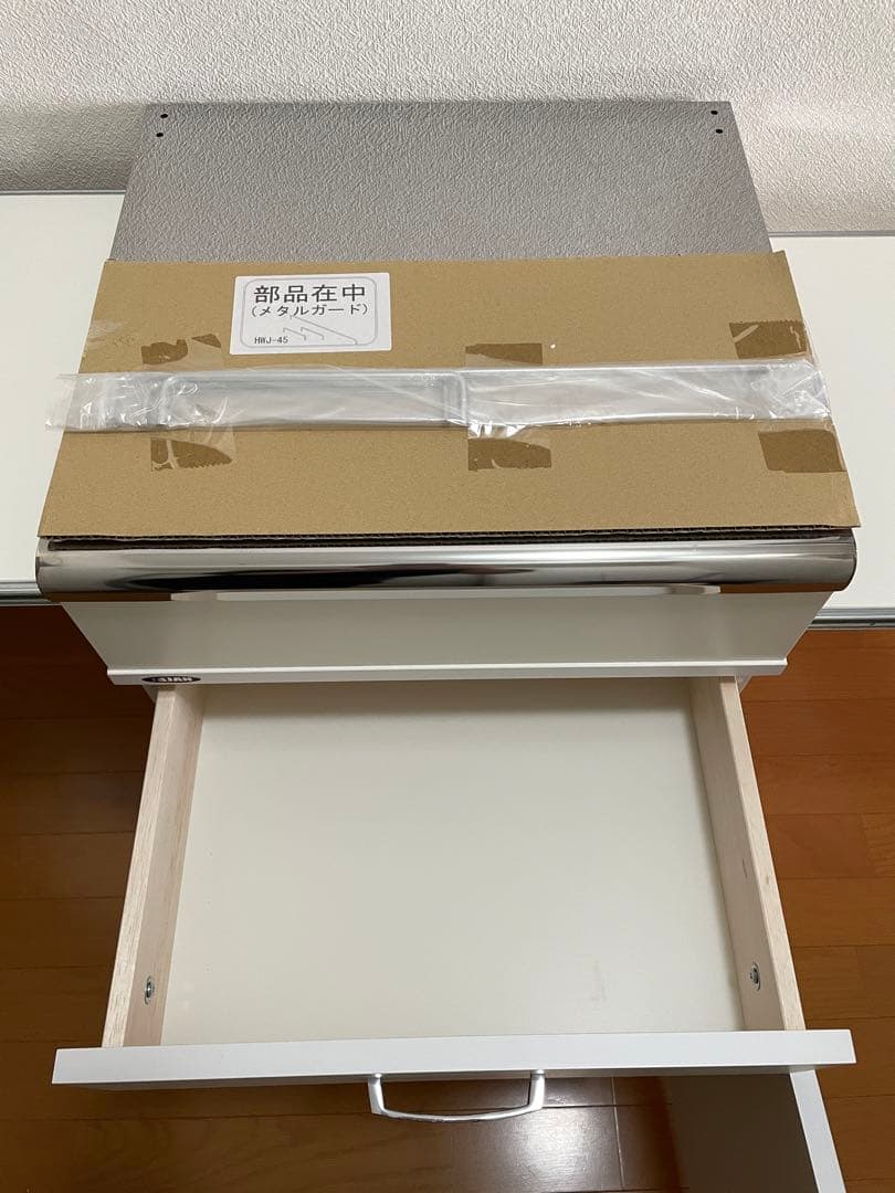 JAJAN ホビーワゴン ダブルスライドテーブルワゴン