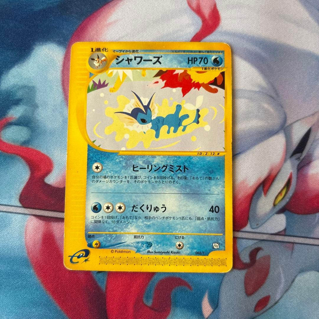 まとめ買い歓迎@ぷっちょ様 リクエスト 2点 まとめ商品 - メルカリ