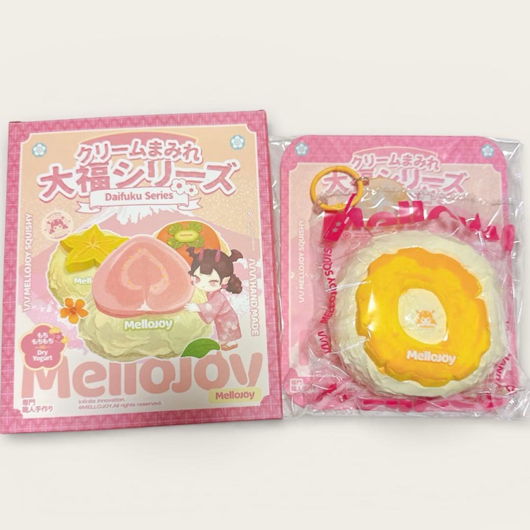 アンガク様 Mellojoy メロジョイ スクイーズ 大福シリーズ