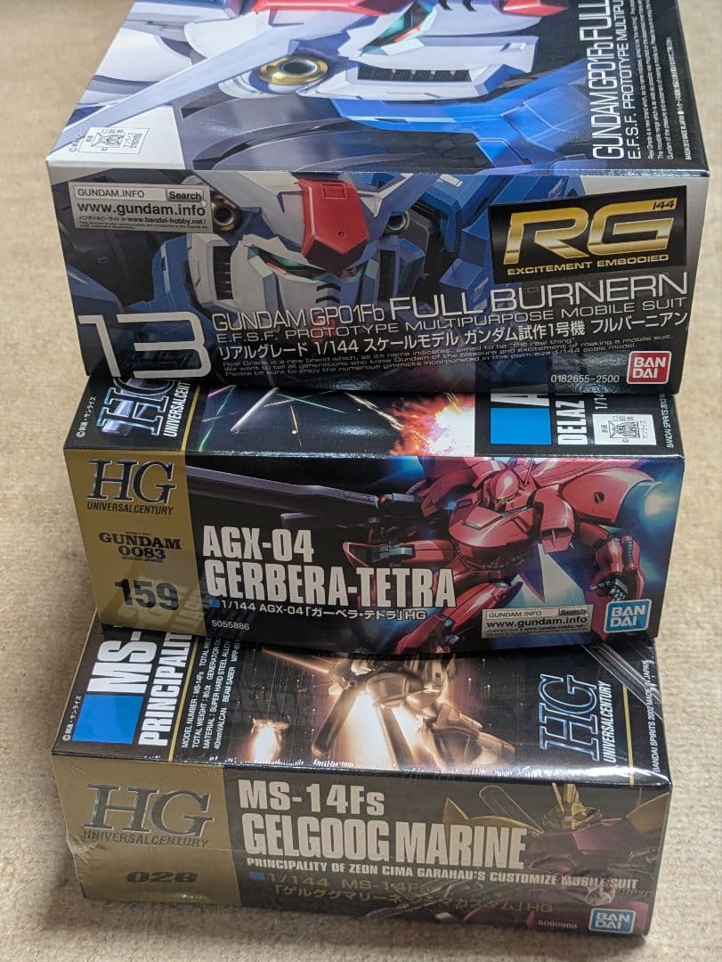 ガンプラ 0083スターダストメモリー3点セット【新品未組立】