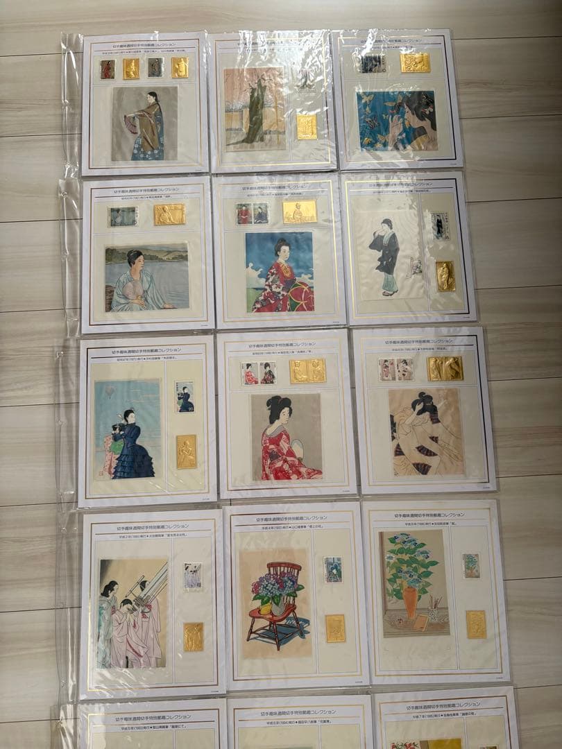 純金 純銀 切手 総重量107g