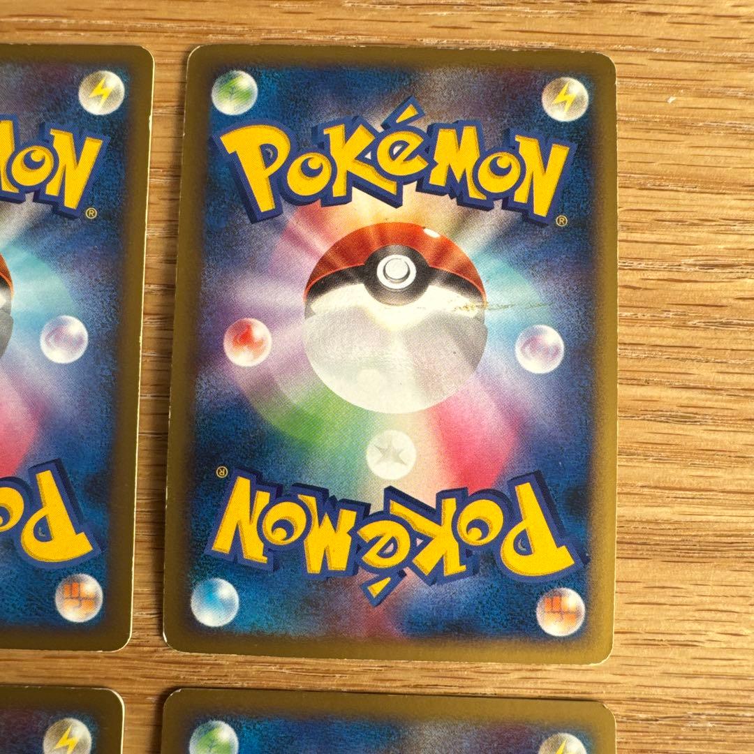 ポケモンカードレジェンド　グレートセット【5230