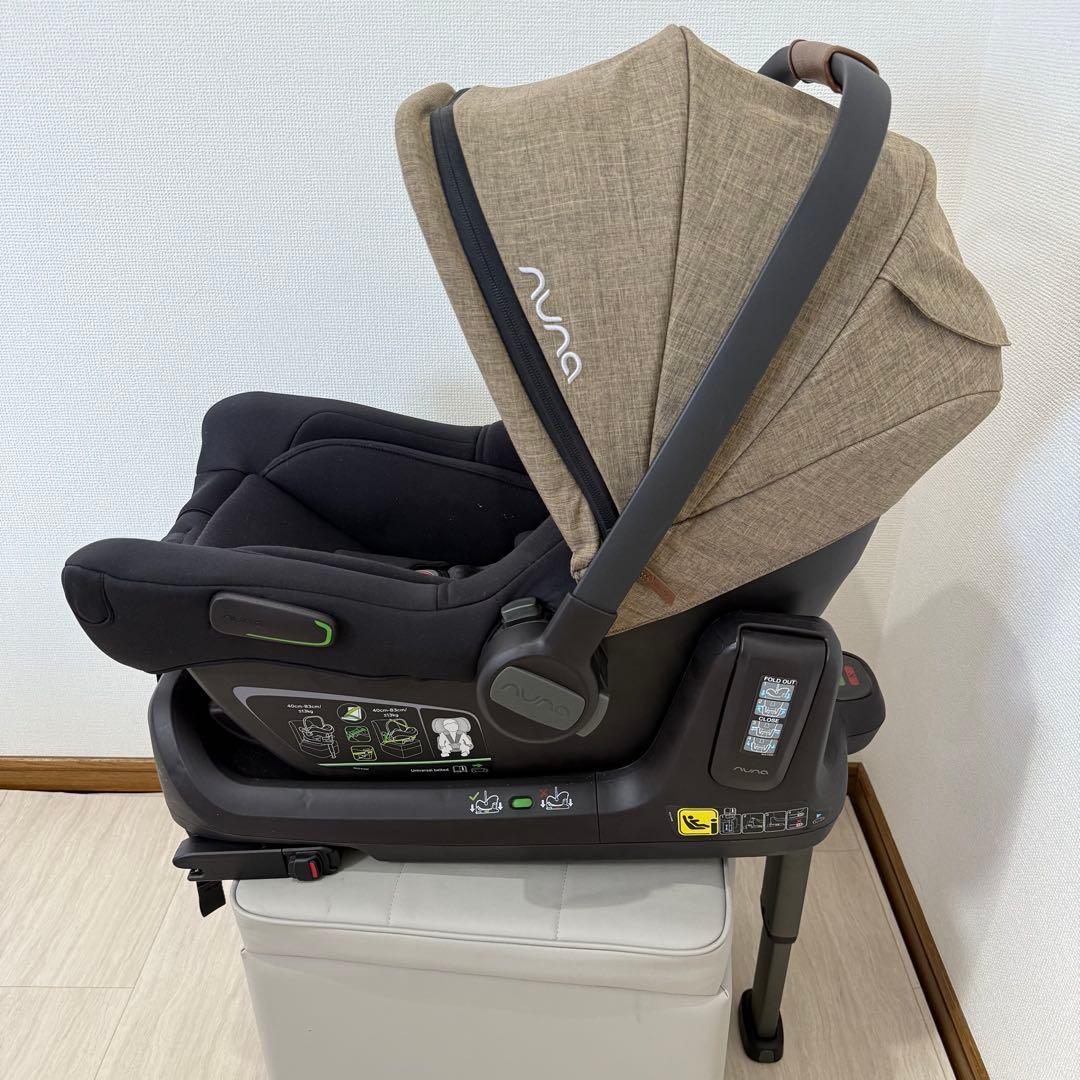 【NUNA】ヌナ ピパネクスト + ベース ISOFIX トラベルシステム