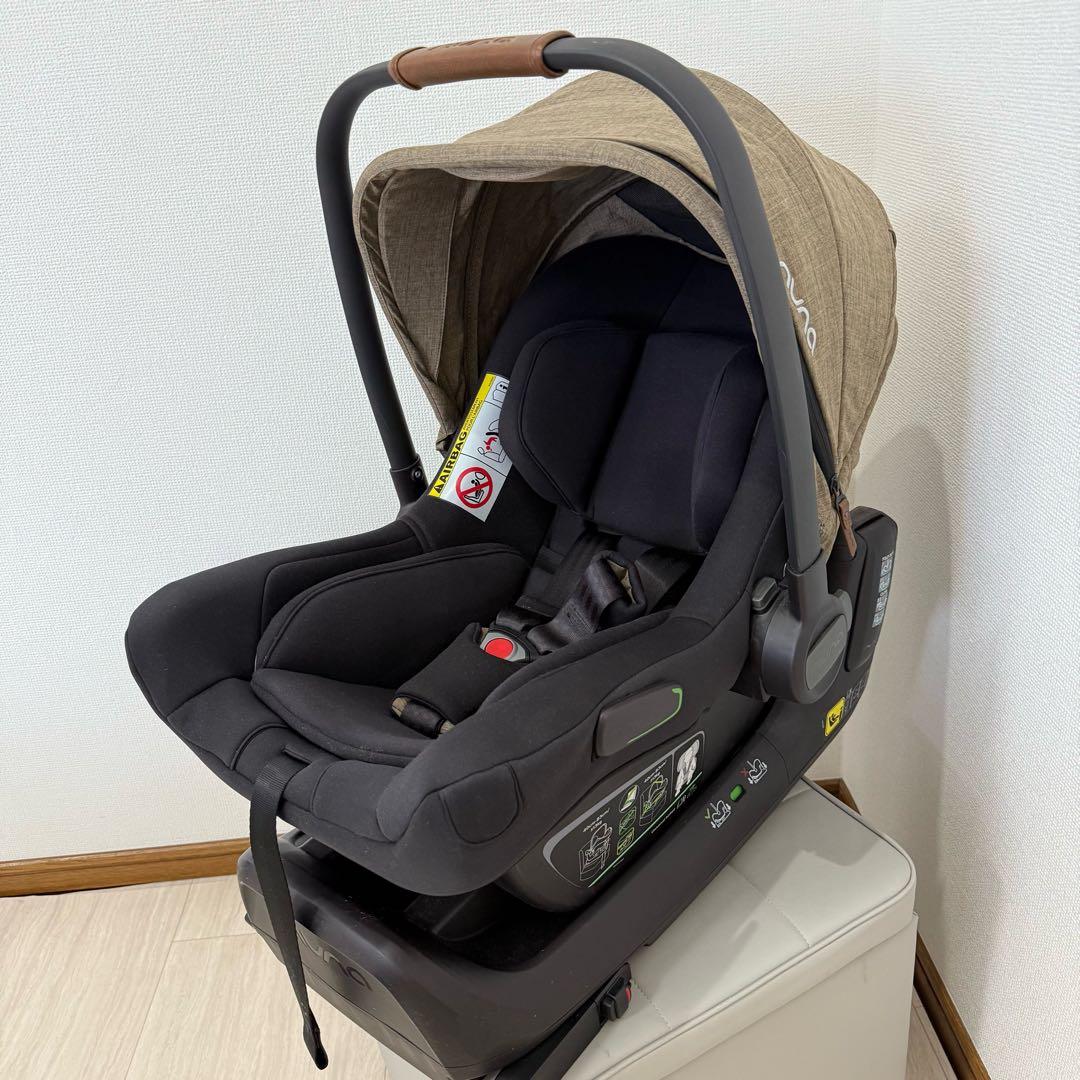 【NUNA】ヌナ ピパネクスト + ベース ISOFIX トラベルシステム