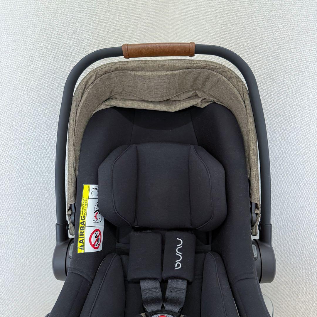 【NUNA】ヌナ ピパネクスト + ベース ISOFIX トラベルシステム