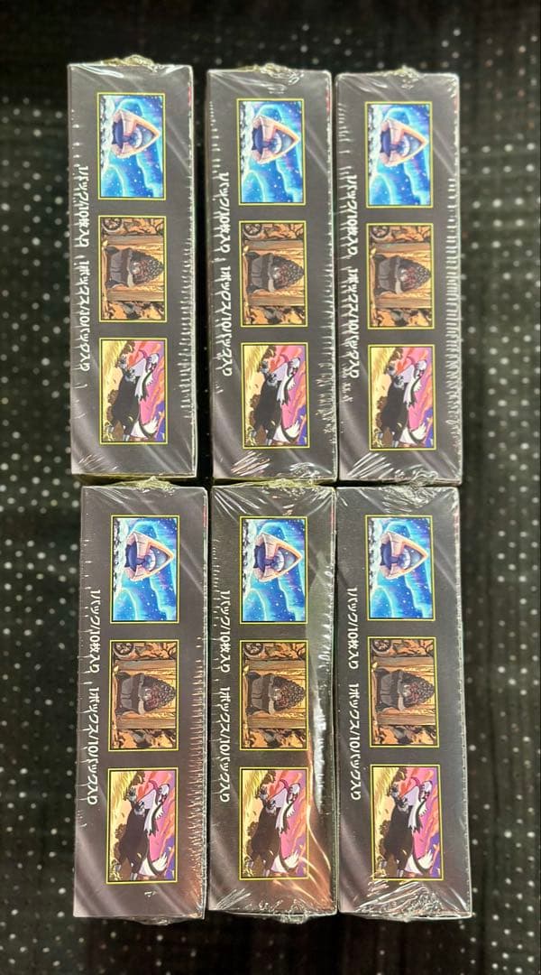 ポケモンカードゲーム メガドリームex 6box