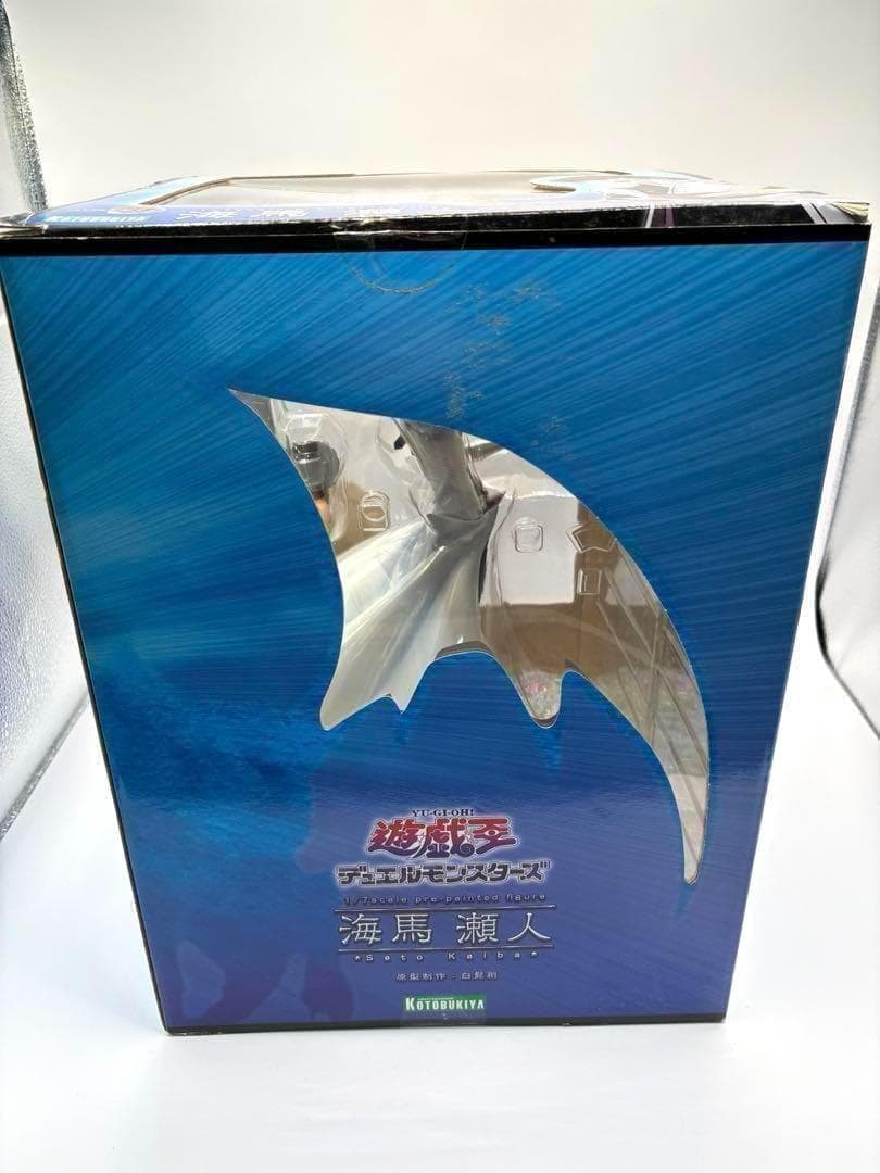 遊戯王 ARTFX J 海馬瀬人 フィギュア コトブキヤ 社長