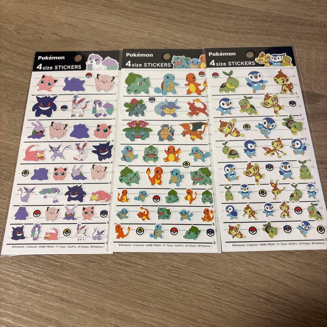 ポケモン 4サイズシールセット 3シート - メルカリ