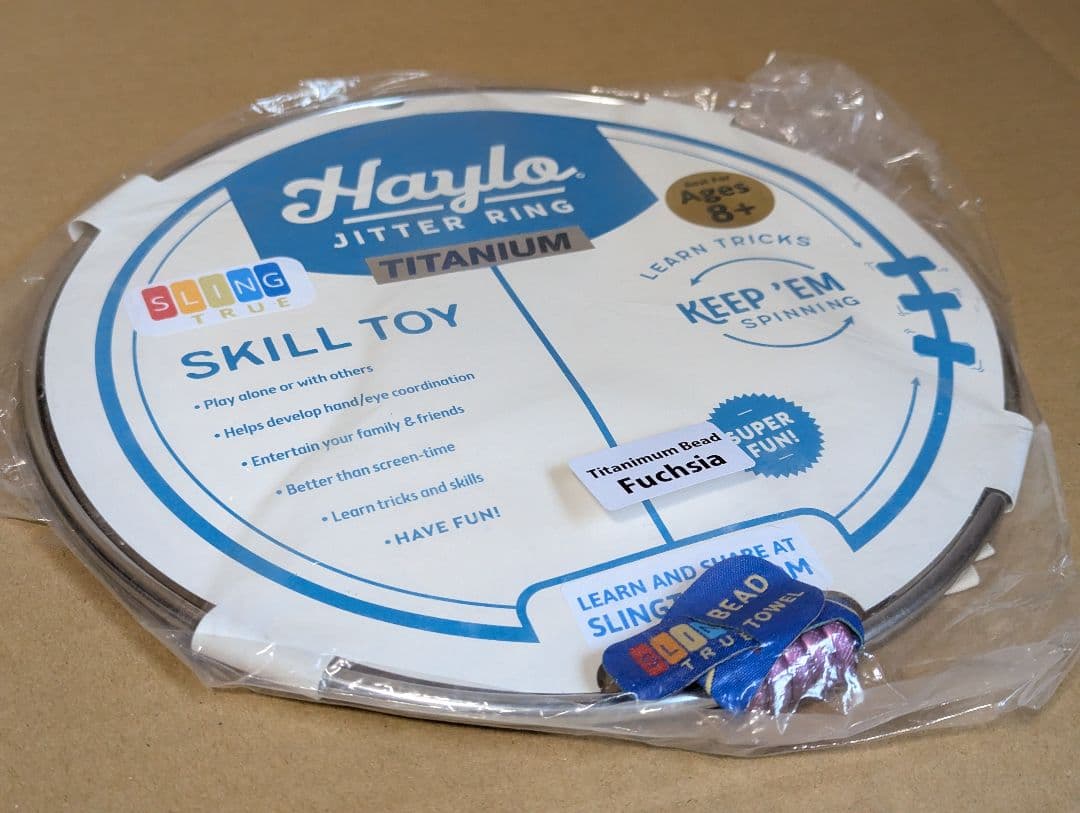 ヘイロー ジターリング チタニウム パープル ワンダーリング